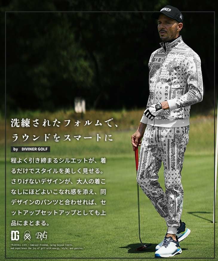 DIVINER GOLF（ディバイナーゴルフ）『ペイズリージャケット』｜【公式