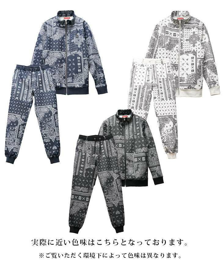 阿波人★新品★NEW ERA　GOLF　ペイズリ柄　セットアップ 楽天市場】ペイズリー柄 セットアップ（ゴルフ｜スポーツ・アウトドア