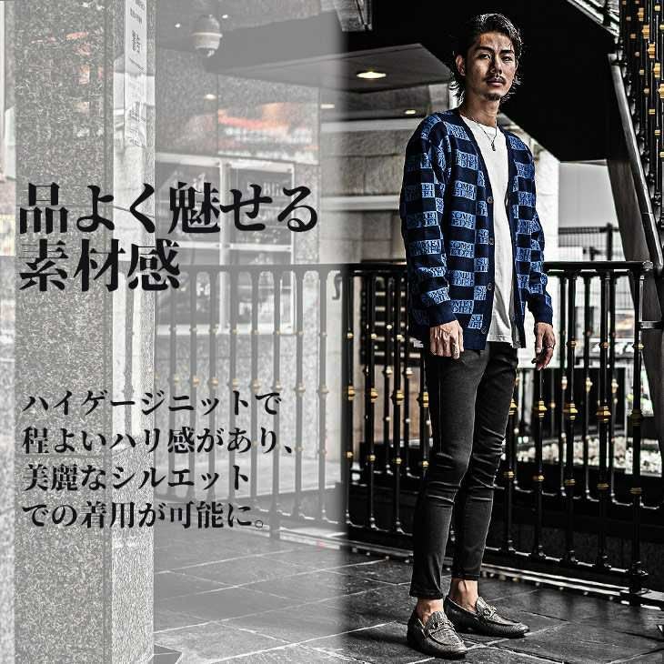 ロゴカーディガン