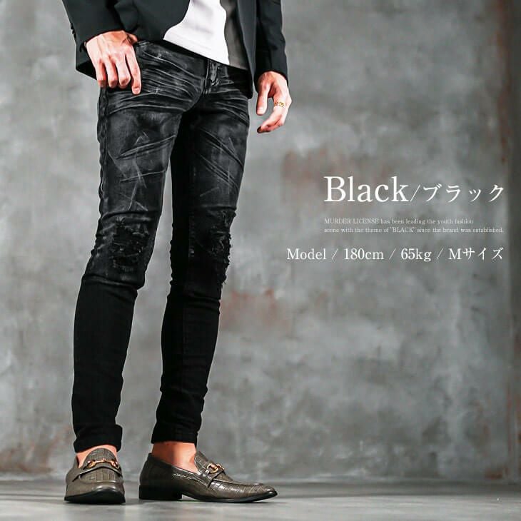 schlussel ブラック コーティング スキニー デニム archive シルバーコーティングスキニーパンツ Black by VANQUISH