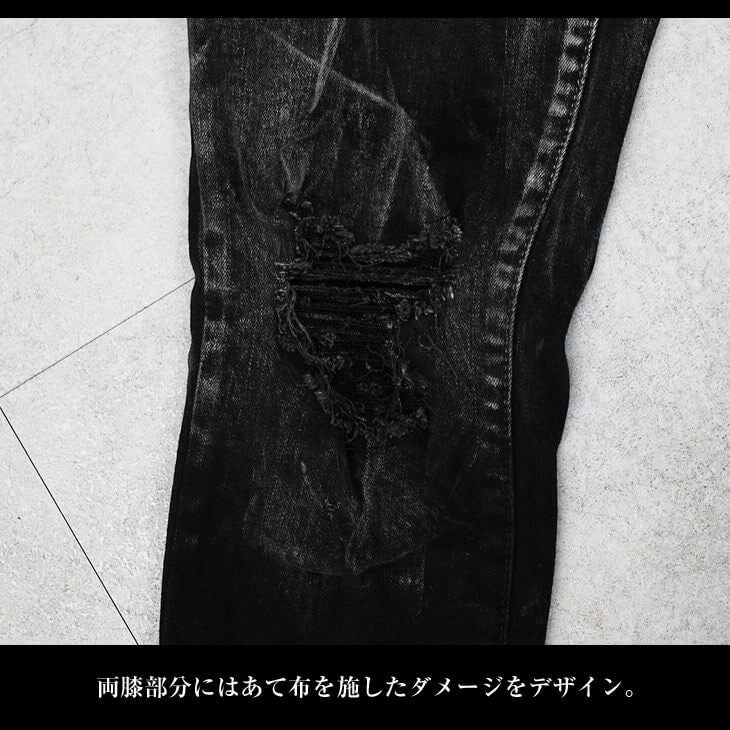 シルバーコーティングスキニーパンツ Black by VANQUISH シルバーコーティングスキニーパンツ Black by VANQUISH