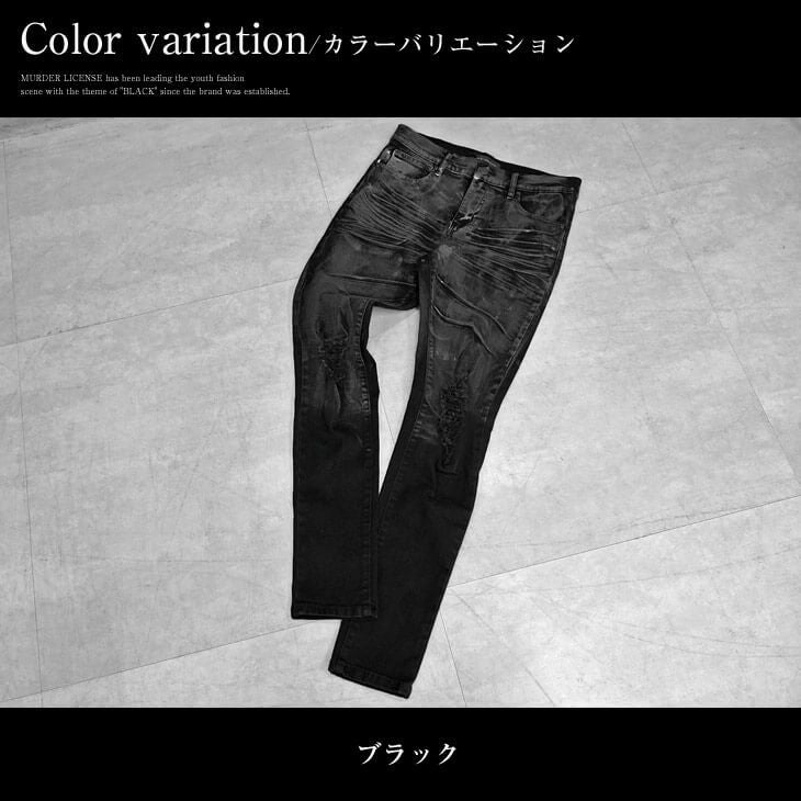シルバーコーティングスキニーパンツ Black by VANQUISH シルバーコーティングスキニーパンツ Black by VANQUISH