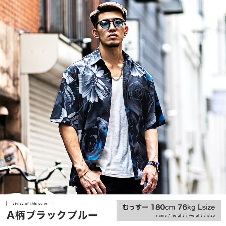 【新品タグ付き】プリーツオープンカラーシャツ 春夏シーズンに特化したオープンカラーシャツが誕生！｜ブリティッシュ