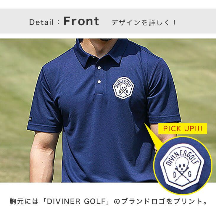 DIVINER GOLF】スカルワッペンポロシャツ