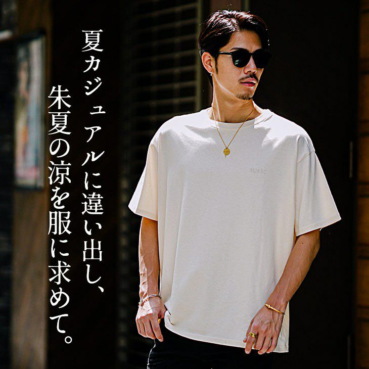 USAコットンビッグTシャツ トップス 半袖｜【公式】joker（ジョーカー）