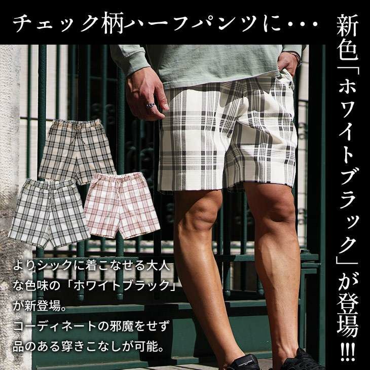 GG柄風 ショートパンツ XL 楽天市場】衣櫻 ころもざくら 和柄 ショート パンツ 日本製 MADE IN