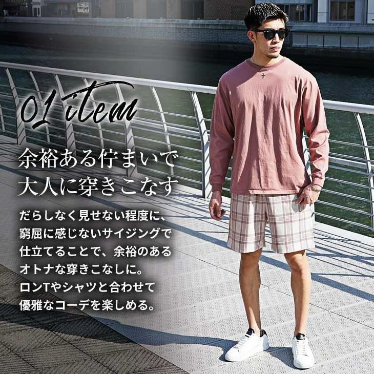 チェック柄ショートパンツ ボトムス ハーフパンツ ｜【公式】joker