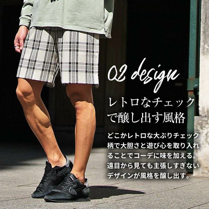 チェック柄ショートパンツ ボトムス ハーフパンツ ｜【公式】joker