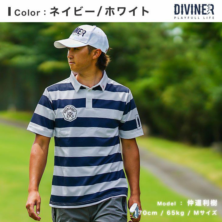 Joker Brand ボーダーポロシャツ ボーダーポロシャツ DIVINER GOLF トップス｜【公式】joker（ジョーカー）
