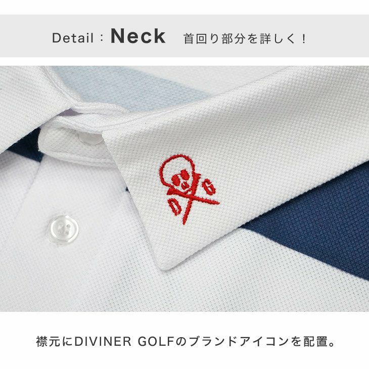 Joker Brand ボーダーポロシャツ ボーダーポロシャツ DIVINER GOLF トップス｜【公式】joker（ジョーカー）