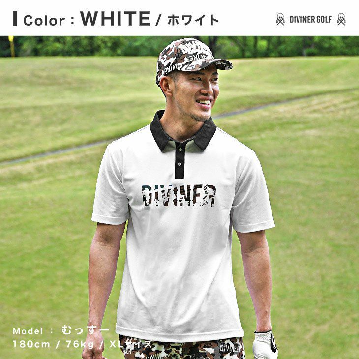 DIVINER GOLF】オリジナルカモポロシャツ