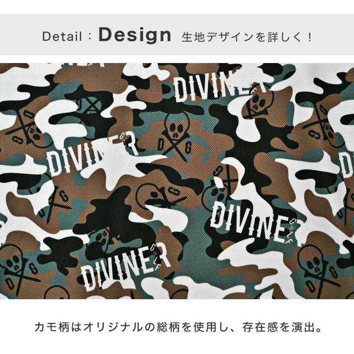 DIVINER GOLF】オリジナルカモポロシャツ