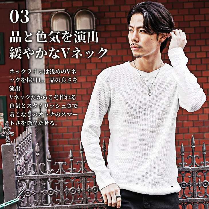 FLANNEL Vネックニット　2019aw ファインウールVネックニット | la.f（ラ エフ） | レディース
