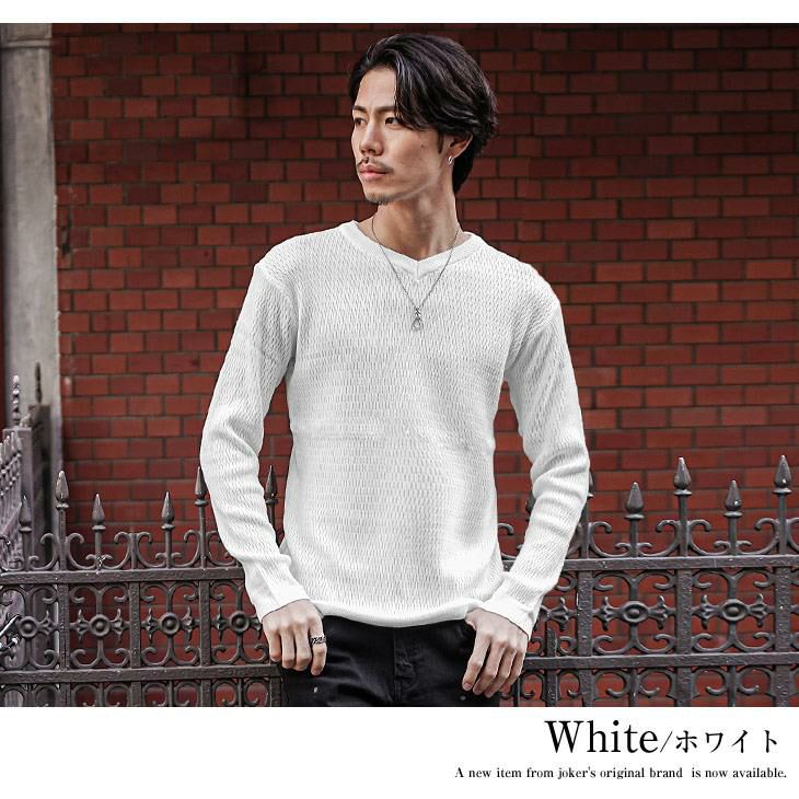 FLANNEL Vネックニット　2019aw ファインウールVネックニット | la.f（ラ エフ） | レディース