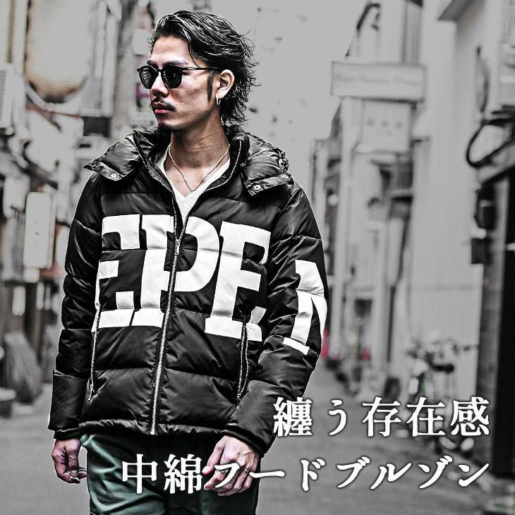 ビッグロゴブルゾン