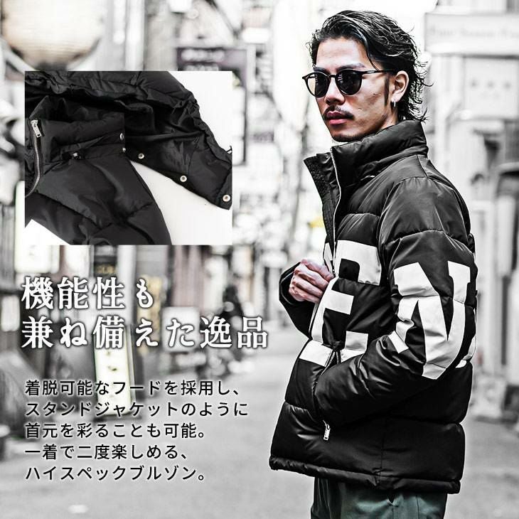 ビッグロゴブルゾン