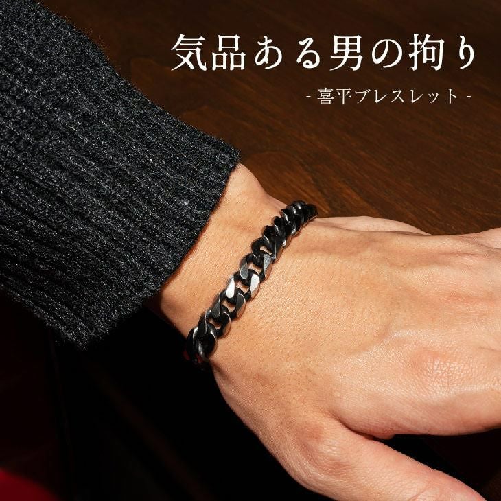 「#マーボ」　喜平ブレスレット 喜平ブレスレット アクセサリー