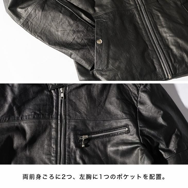 リプロダクトレザーシングルライダース