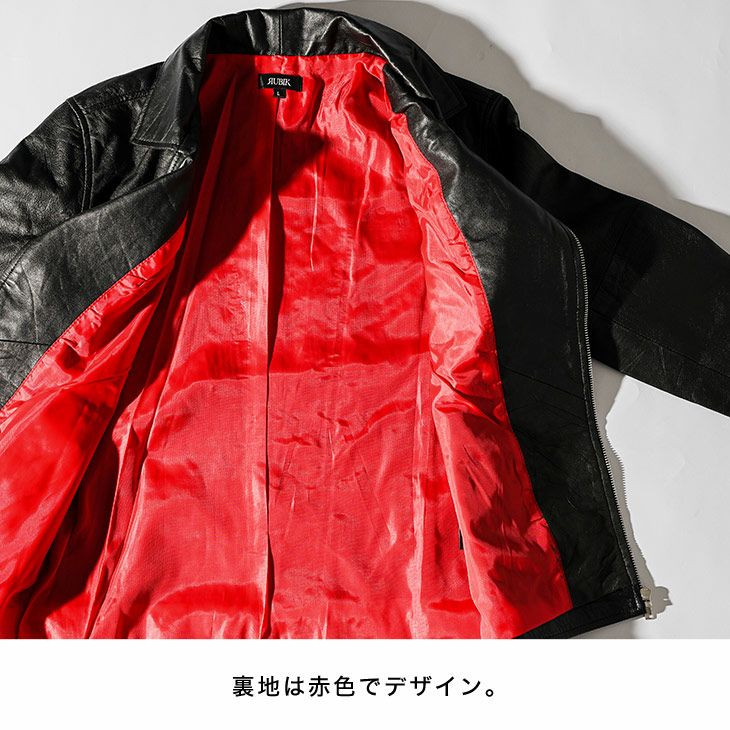 リプロダクトレザーダブルライダース