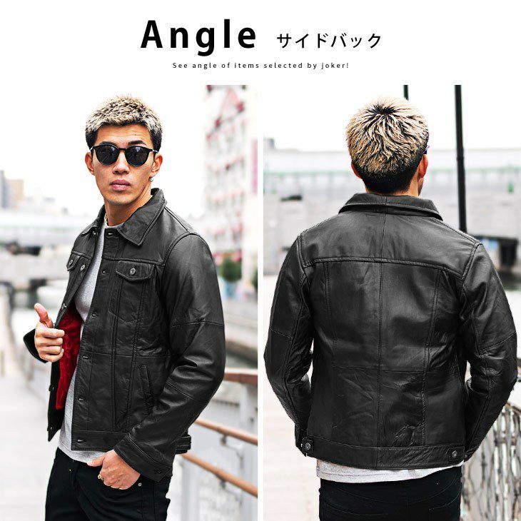 リプロダクトレザーGジャンタイプ