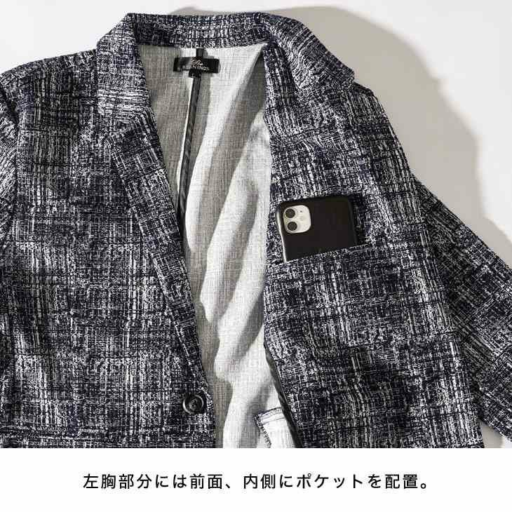 モザイクチェックテーラードジャケット