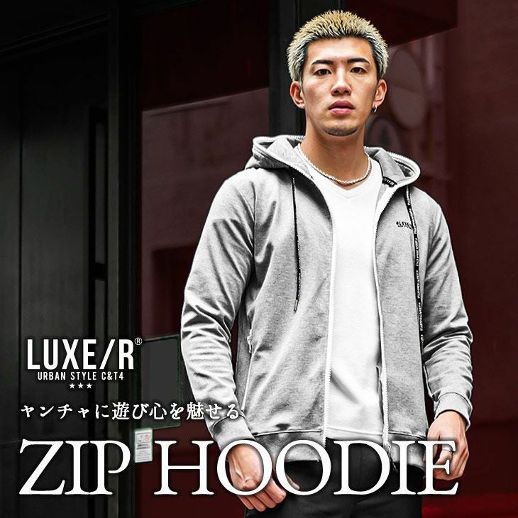 ポンチプリントZIPパーカー ポンチプリントZIPパーカー