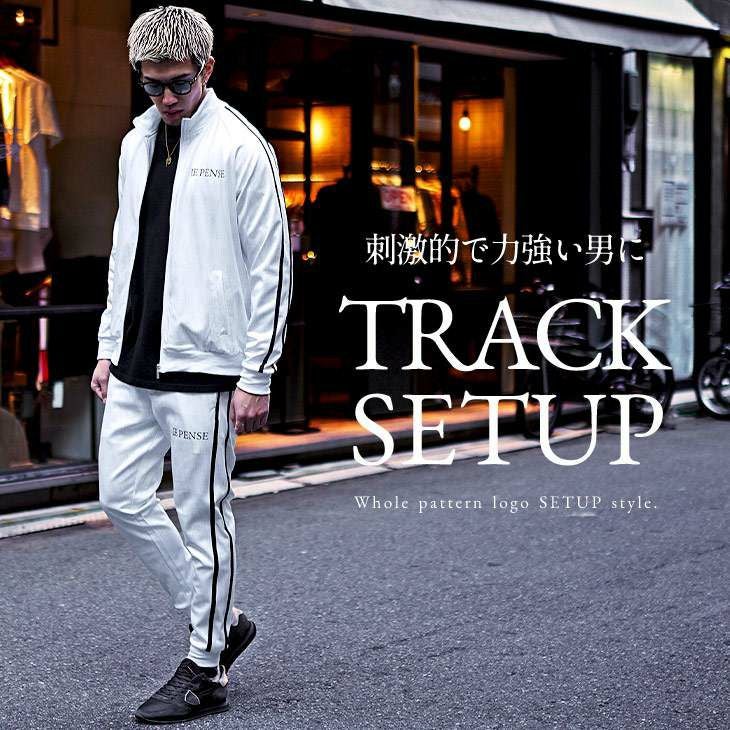 総柄ロゴセットアップ
