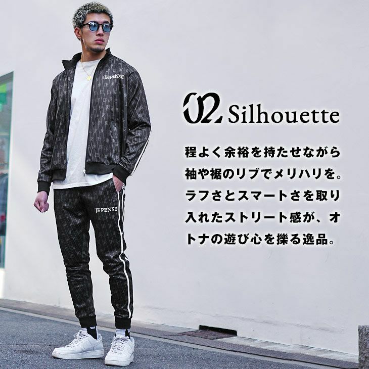 総柄ロゴセットアップ