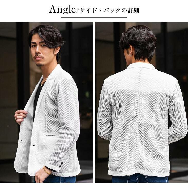ハニカムメッシュテーラードジャケット