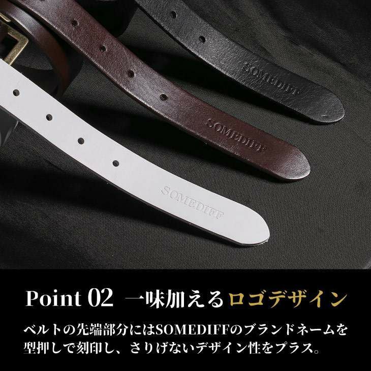 オクタゴンバックル細レザーベルト SOMEDIFF グッズ ベルト ｜【公式