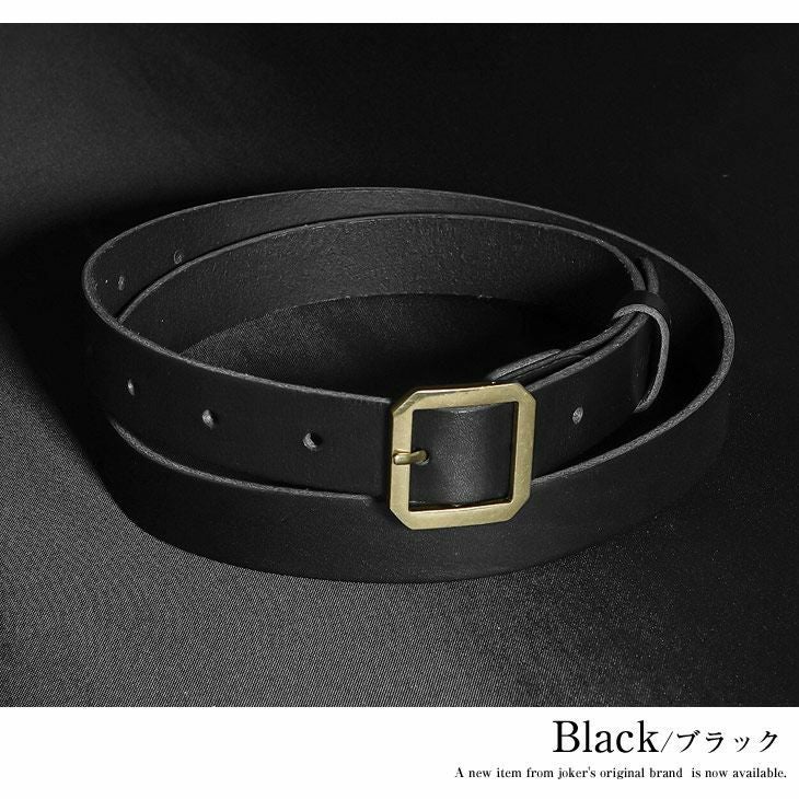 オクタゴンバックル細レザーベルト SOMEDIFF グッズ ベルト ｜【公式