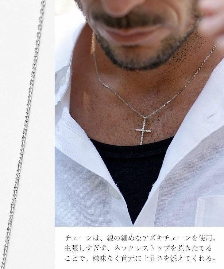 ベネチアクロスタイニーネックレス Brodiaea アクセサリー ｜【公式