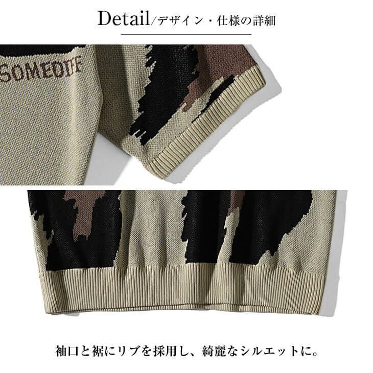 ジャガードサマーニット SOMEDIFF トップス 半袖 ｜【公式】joker