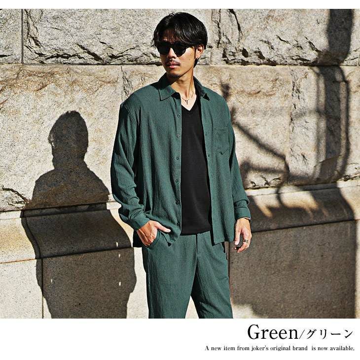 yardsale セットアップ サマーリゾートワイドセットアップ SOMEDIFF ｜【公式】joker