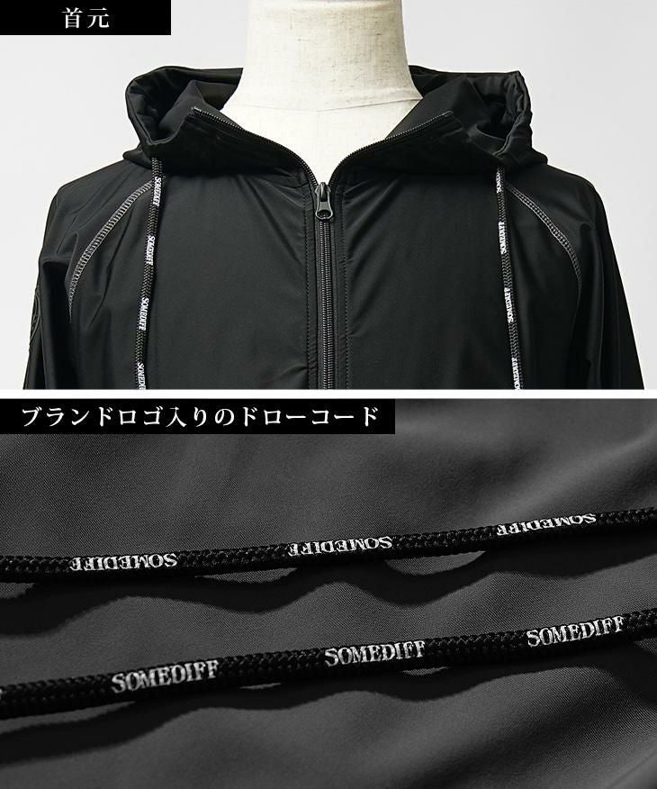 SOMEDIFF（サムディフ）『コンプレッションZIPパーカー』｜【公式