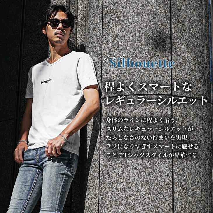 立体シリコンロゴVネックTシャツ トップス 半袖Tシャツ ｜【公式