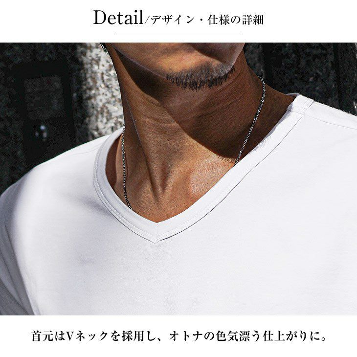 立体シリコンロゴVネックTシャツ トップス 半袖Tシャツ ｜【公式
