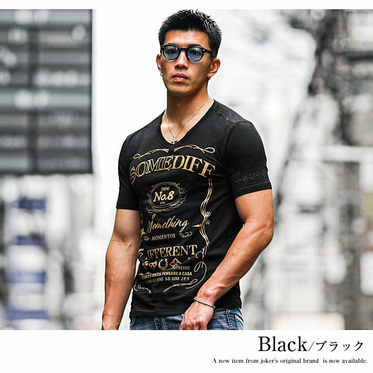 ラメプリントVネックTシャツ トップス 半袖Tシャツ ｜【公式】joker