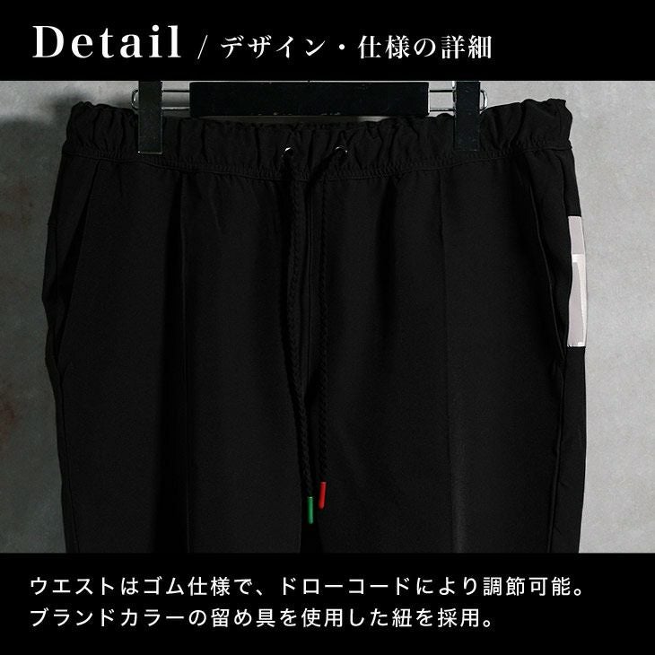 切替イージーショーツ ボトムス ハーフパンツ VIOLA RUMORE ｜【公式