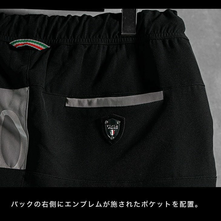 切替イージーショーツ ボトムス ハーフパンツ VIOLA RUMORE ｜【公式