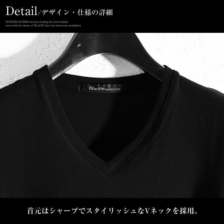 プレートVネックTシャツ Black by VANQUISH トップス 半袖Tシャツ