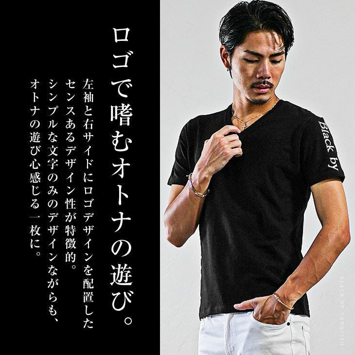 ロゴプリントVネックTシャツ Black by VANQUISH トップス半袖Tシャツ