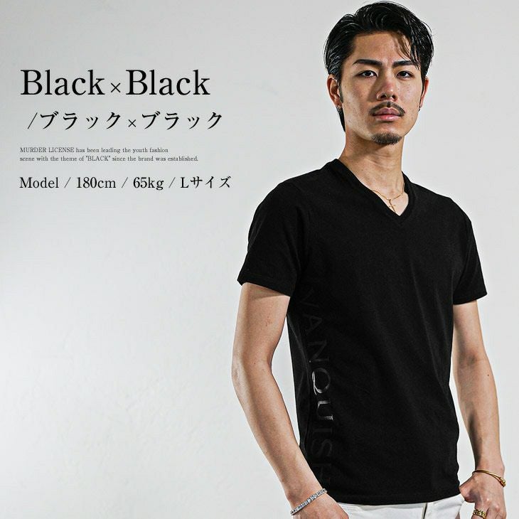 ロゴプリントVネックTシャツ Black by VANQUISH トップス半袖Tシャツ