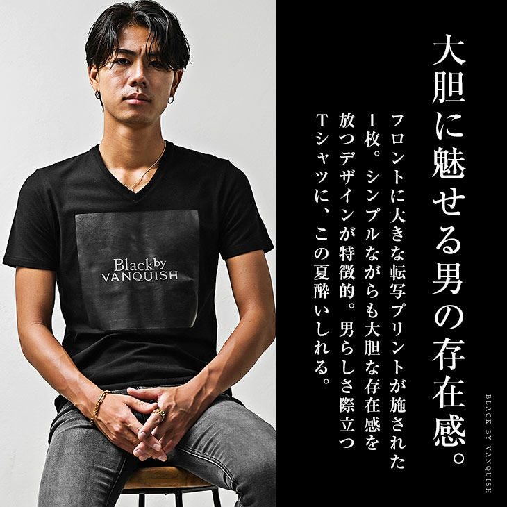 ロゴプリントVネックTシャツ Black by VANQUISH トップス｜【公式