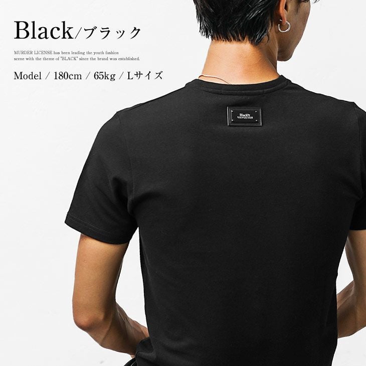 ロゴプリントVネックTシャツ Black by VANQUISH トップス｜【公式