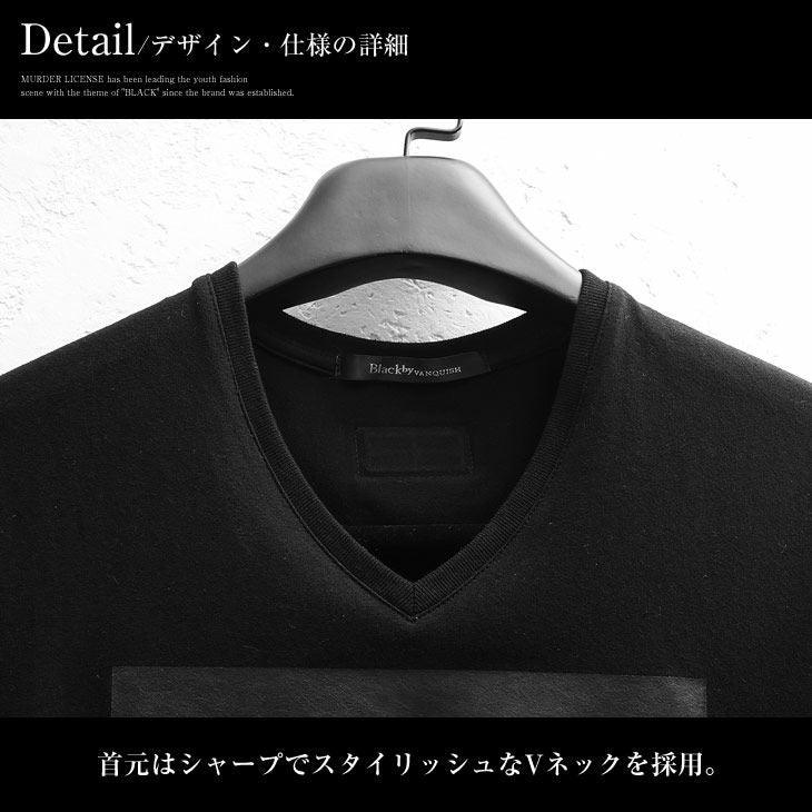 ロゴプリントVネックTシャツ Black by VANQUISH トップス｜【公式