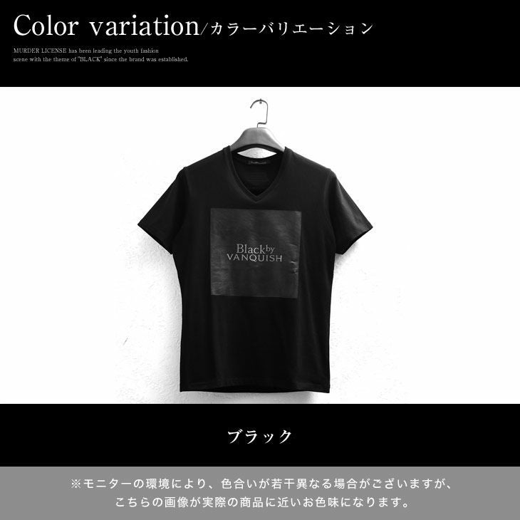 ロゴプリントVネックTシャツ Black by VANQUISH トップス｜【公式