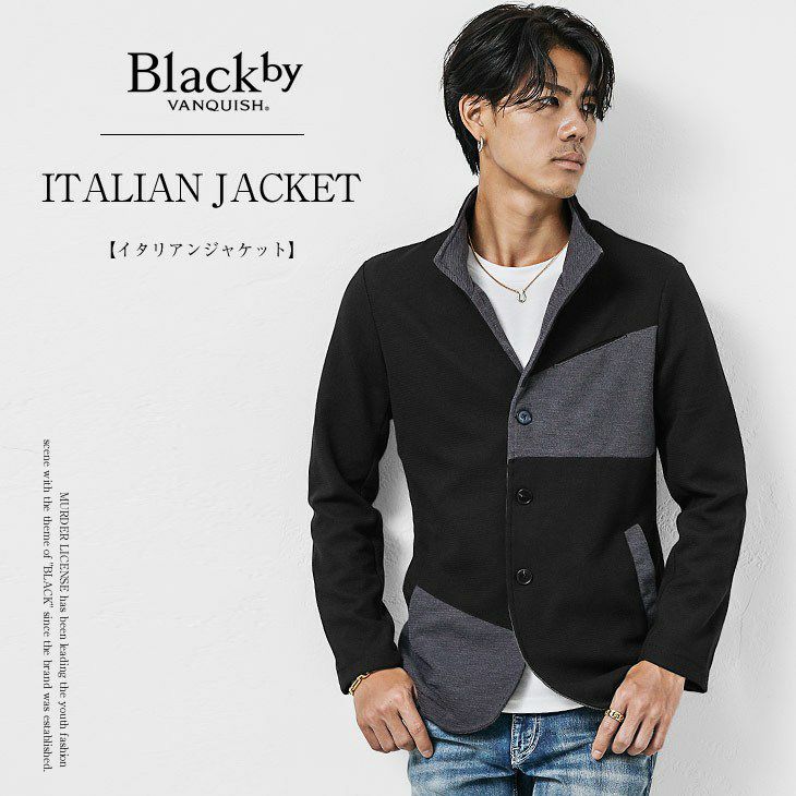 イタリアンジャケット/BlackbyVANQUISH アウター テーラードジャケット
