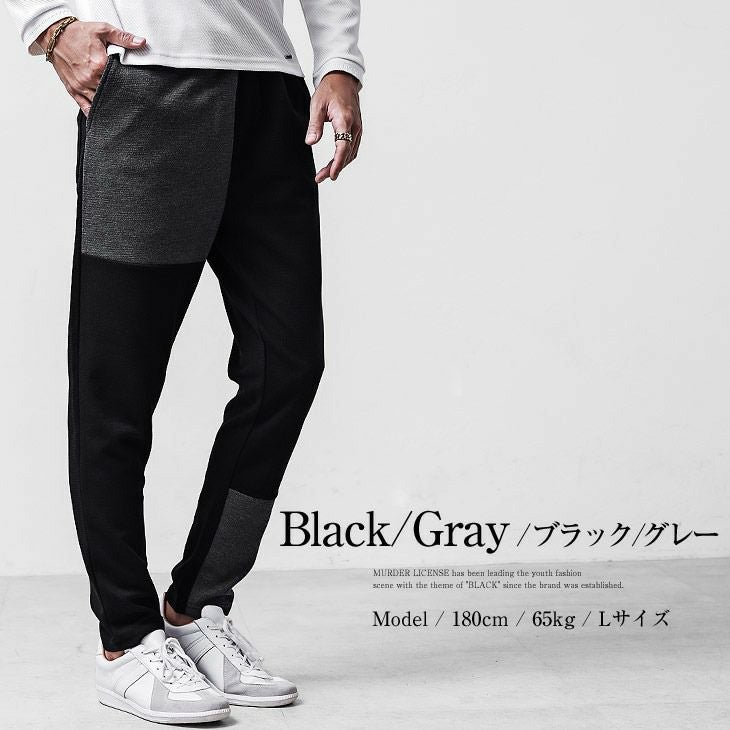 アンクルパンツ/BlackbyVANQUISH ボトムス スラックス｜【公式】joker
