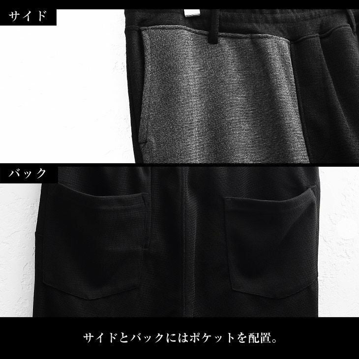 アンクルパンツ/BlackbyVANQUISH ボトムス スラックス｜【公式】joker